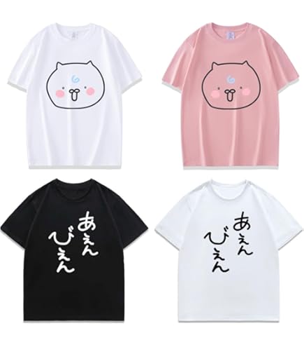 Amazon.co.jp: すとぷり ころん Tシャツ フルグラTシャツ : ファッション
